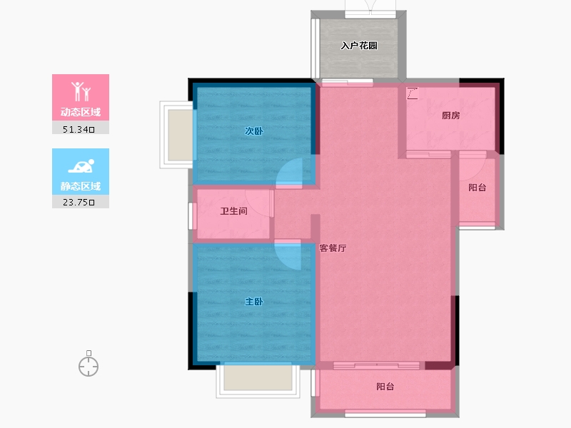 云南省-红河哈尼族彝族自治州-缙颐·听蓝半山-70.88-户型库-动静分区