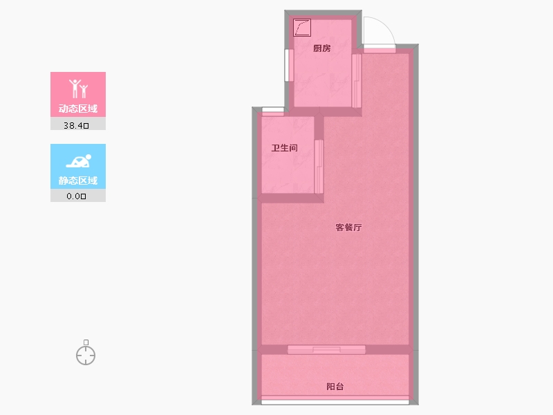 安徽省-马鞍山市-绿城蓝城陶然里-33.62-户型库-动静分区