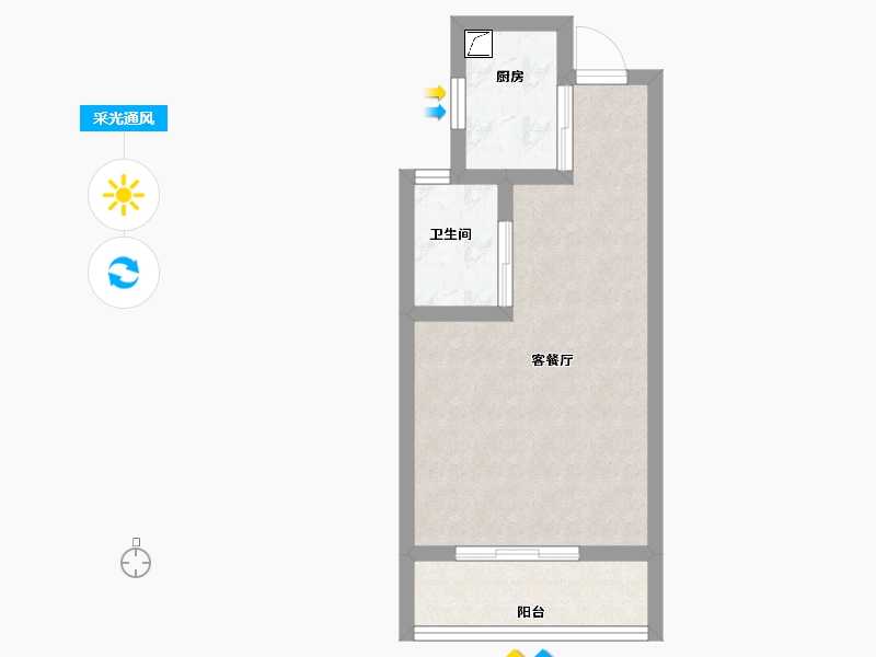 安徽省-马鞍山市-绿城蓝城陶然里-33.62-户型库-采光通风