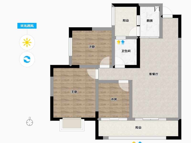 云南省-红河哈尼族彝族自治州-缙颐·听蓝半山-77.03-户型库-采光通风