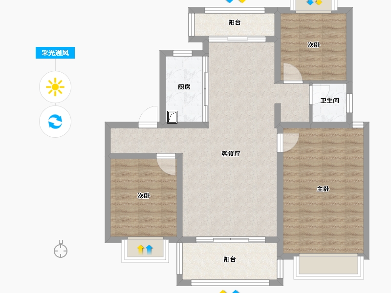 江西省-上饶市-晶科·滨江1号-86.30-户型库-采光通风