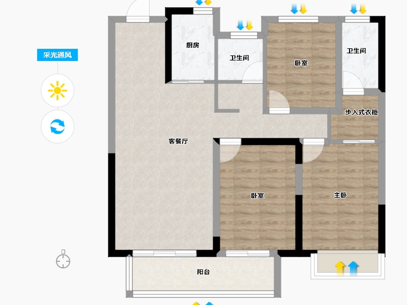 河南省-安阳市-中茂玖悦府-86.47-户型库-采光通风