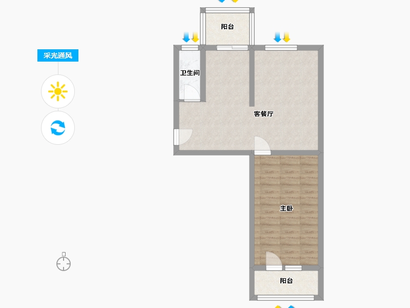 北京-北京市-南环里-57.00-户型库-采光通风