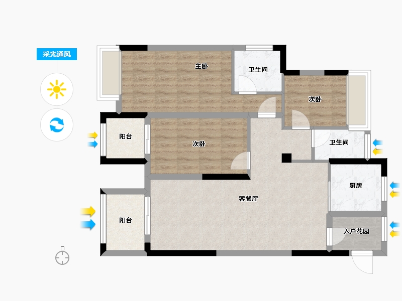 福建省-南平市-绿欧·香槟城-86.31-户型库-采光通风