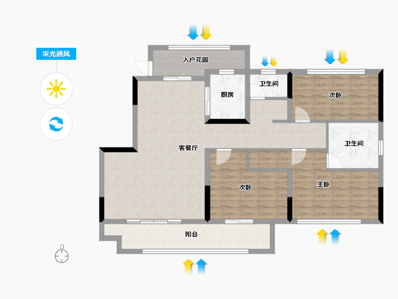 河南省-安阳市-中建柒號院三期和园-113.46-户型库-采光通风