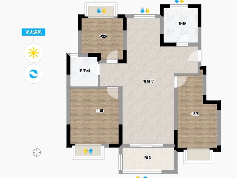 江苏省-南通市-绿地·长岛-84.77-户型库-采光通风