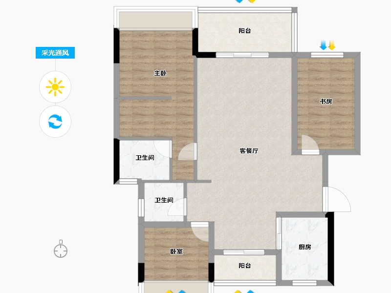 贵州省-安顺市-清馨雅园-97.52-户型库-采光通风