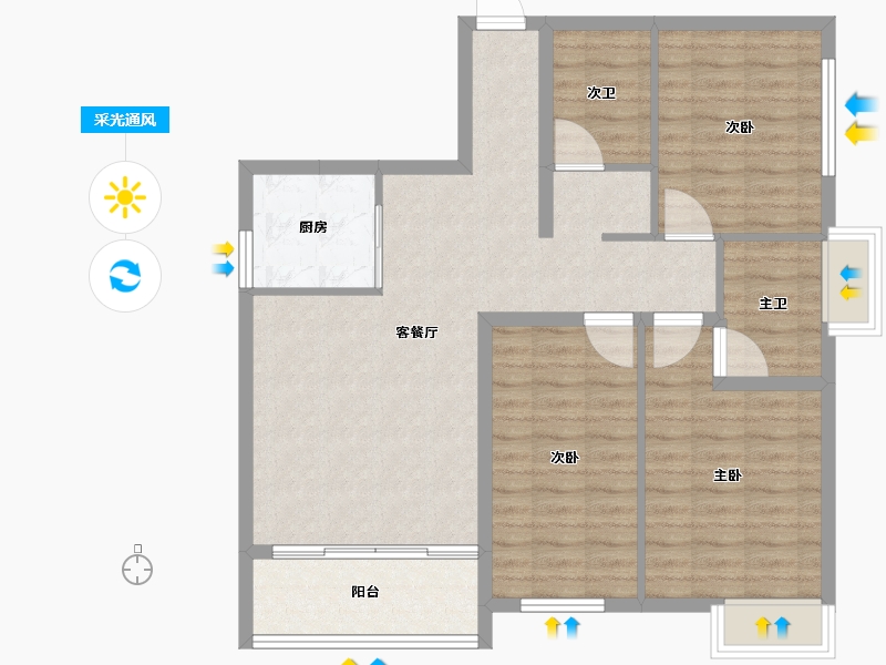 贵州省-六盘水市-凉都栖山苑-93.33-户型库-采光通风