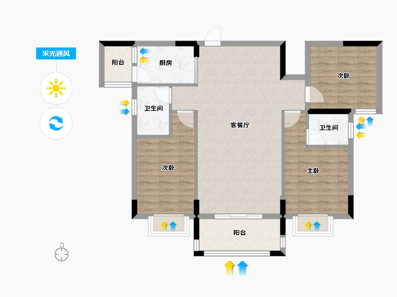 湖南省-衡阳市-御景蓝天-91.87-户型库-采光通风