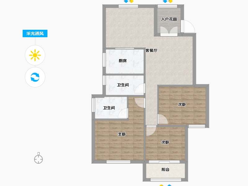 福建省-南平市-武夷山水岸清华-88.51-户型库-采光通风