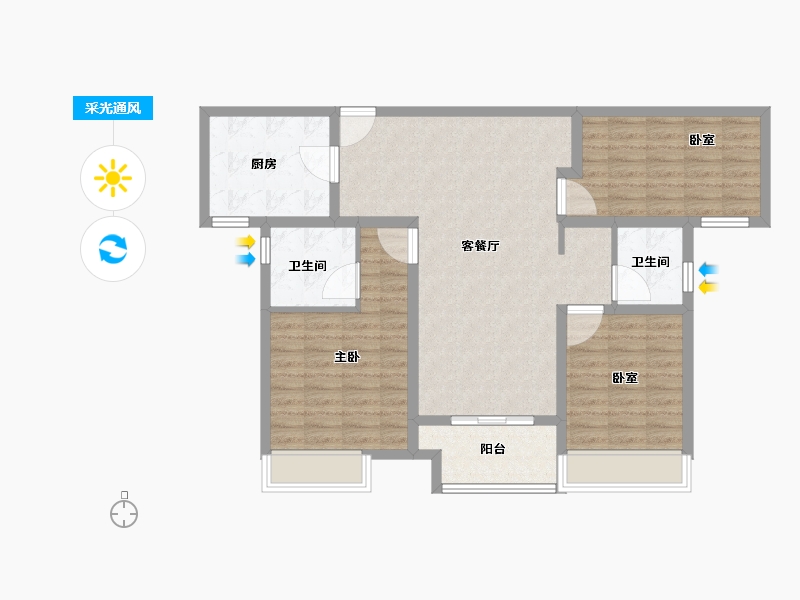 河南省-南阳市-邓州建业城-96.01-户型库-采光通风