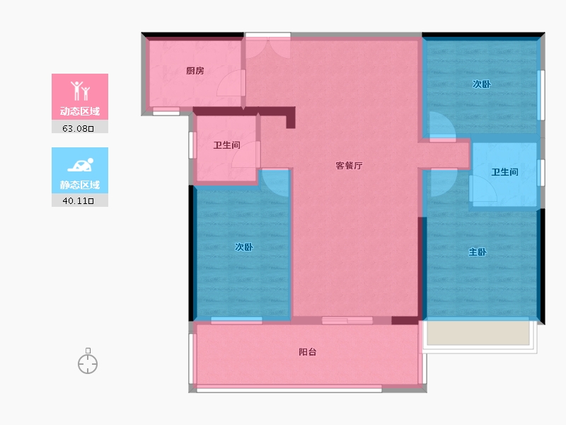 湖南省-衡阳市-衡山新城-92.21-户型库-动静分区