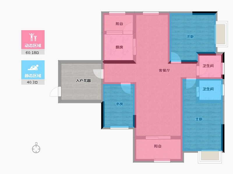 湖北省-十堰市-汇霖·智慧城-97.62-户型库-动静分区