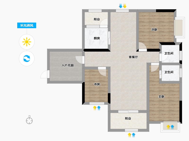 湖北省-十堰市-汇霖·智慧城-97.62-户型库-采光通风