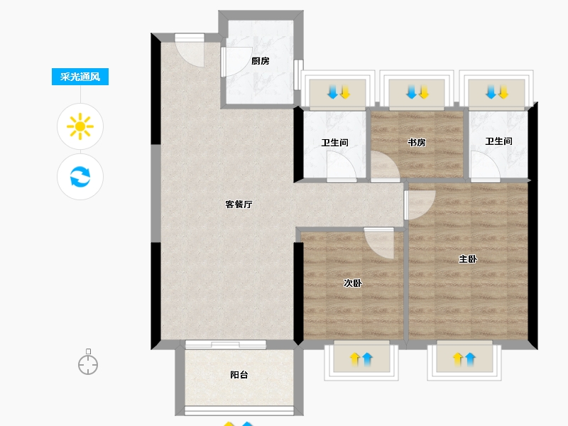 福建省-福州市-中庚香山小镇-70.00-户型库-采光通风