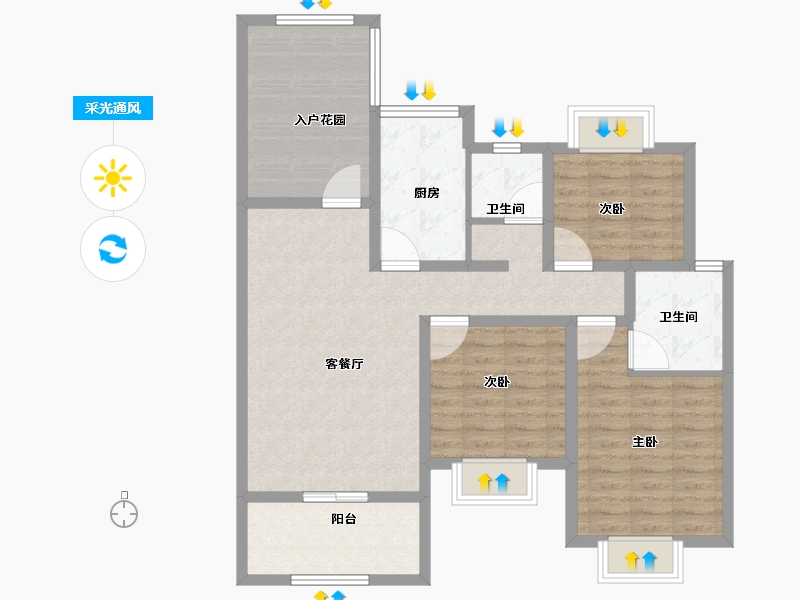 江西省-上饶市-华云·状元府-94.43-户型库-采光通风