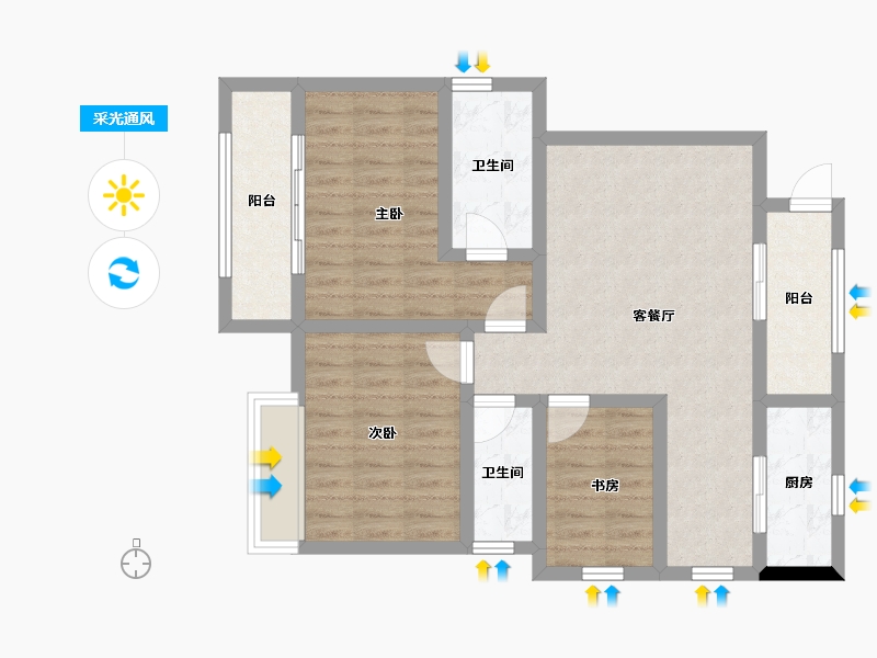 福建省-南平市-建瓯三江国际-81.15-户型库-采光通风