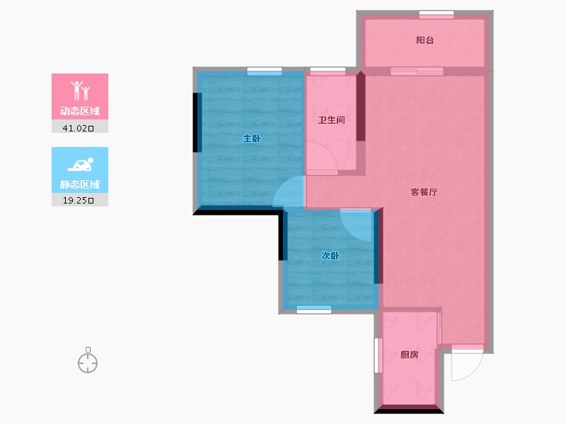 四川省-遂宁市-和喜·公园里-53.38-户型库-动静分区