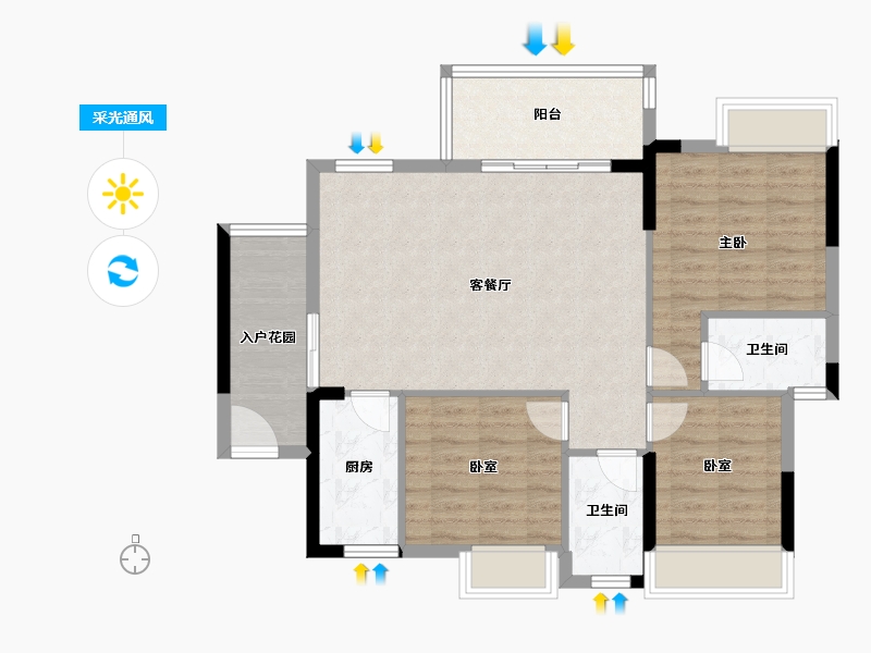 广东省-中山市-裕港豪庭-88.16-户型库-采光通风