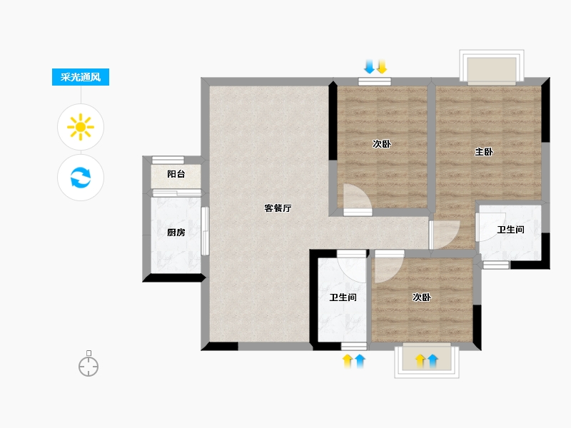 四川省-遂宁市-金宏·碧海叠院-75.74-户型库-采光通风