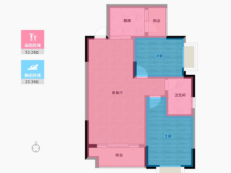 贵州省-六盘水市-徳坞利民小区-67.17-户型库-动静分区