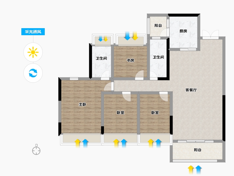 贵州省-黔西南布依族苗族自治州-富康·樾山府-124.61-户型库-采光通风