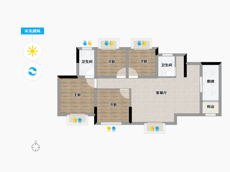 四川省-遂宁市-金宏·碧海叠院-80.47-户型库-采光通风