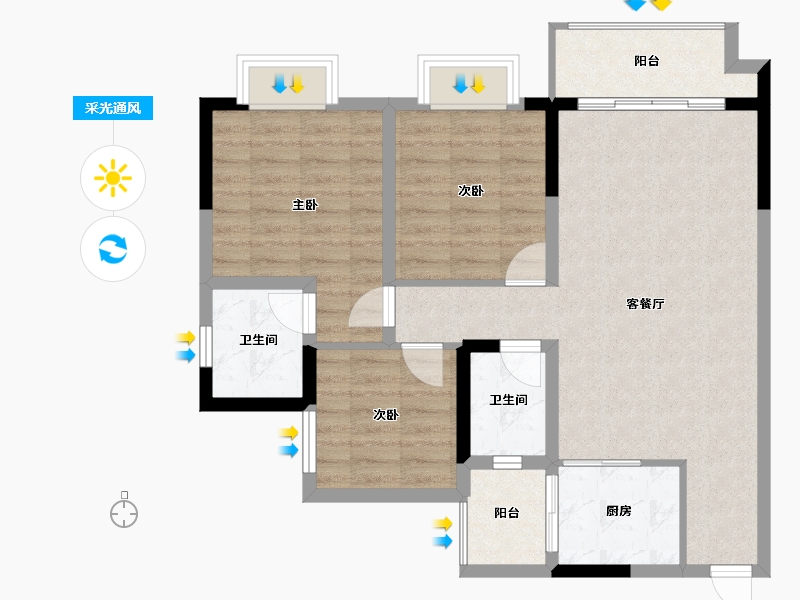 贵州省-六盘水市-徳坞利民小区-82.78-户型库-采光通风