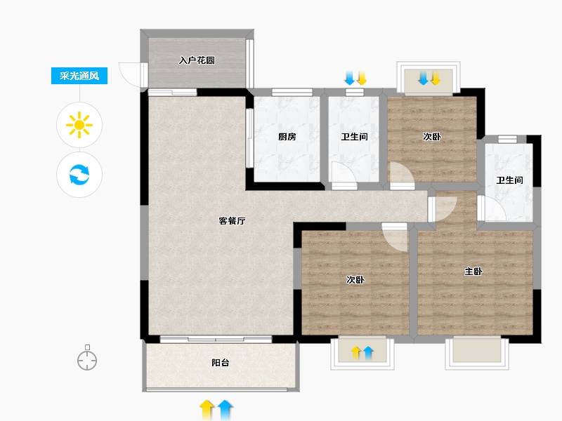 贵州省-六盘水市-徳坞利民小区-92.86-户型库-采光通风