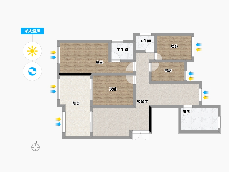 福建省-南平市-中桥名都-90.09-户型库-采光通风