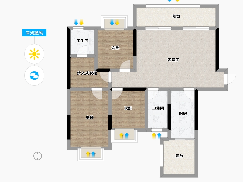 四川省-南充市-天合丽景君悦府-92.65-户型库-采光通风