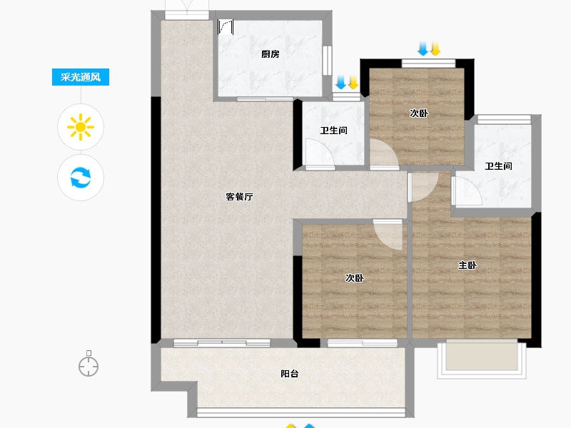 云南省-昭通市-金科中梁集美星海-81.64-户型库-采光通风