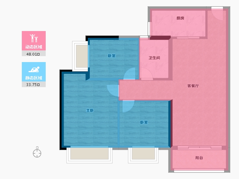 福建省-三明市-南城首府-73.60-户型库-动静分区