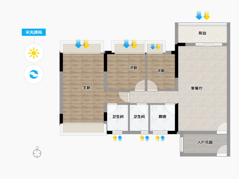 广东省-中山市-裕港豪庭-92.80-户型库-采光通风