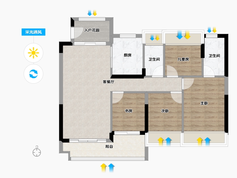 广东省-佛山市-龙光天誉-81.07-户型库-采光通风