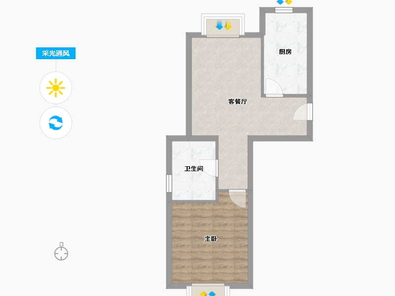 北京-北京市-中海汇智里-47.48-户型库-采光通风