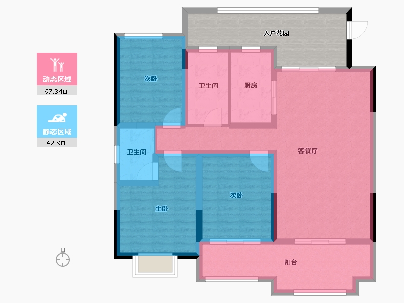 河南省-南阳市-盛世国际城-112.06-户型库-动静分区