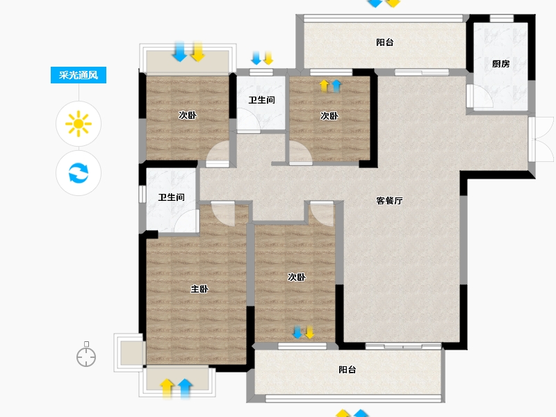 河南省-信阳市-信合公园壹号院-120.60-户型库-采光通风