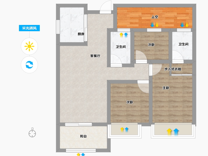 福建省-南平市-邵武宏林·世纪城-71.15-户型库-采光通风