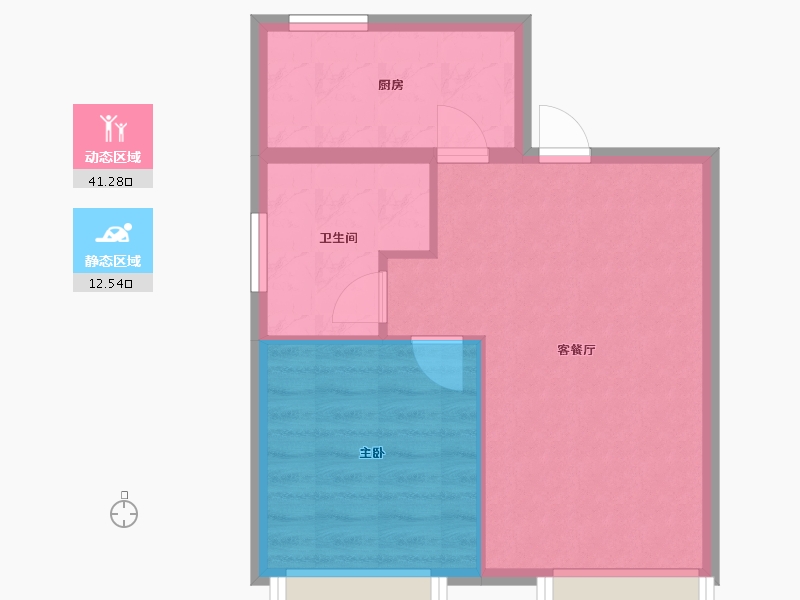 北京-北京市-中海汇智里-48.58-户型库-动静分区