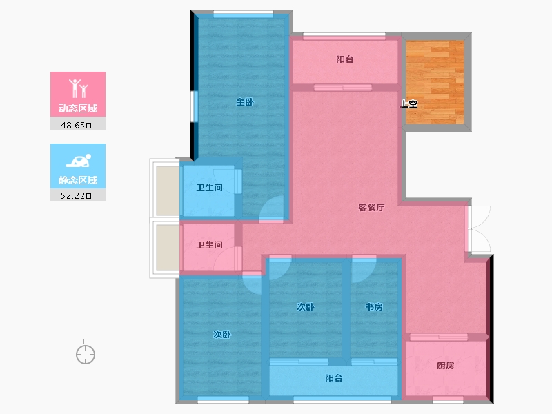 福建省-南平市-中桥名都-93.54-户型库-动静分区