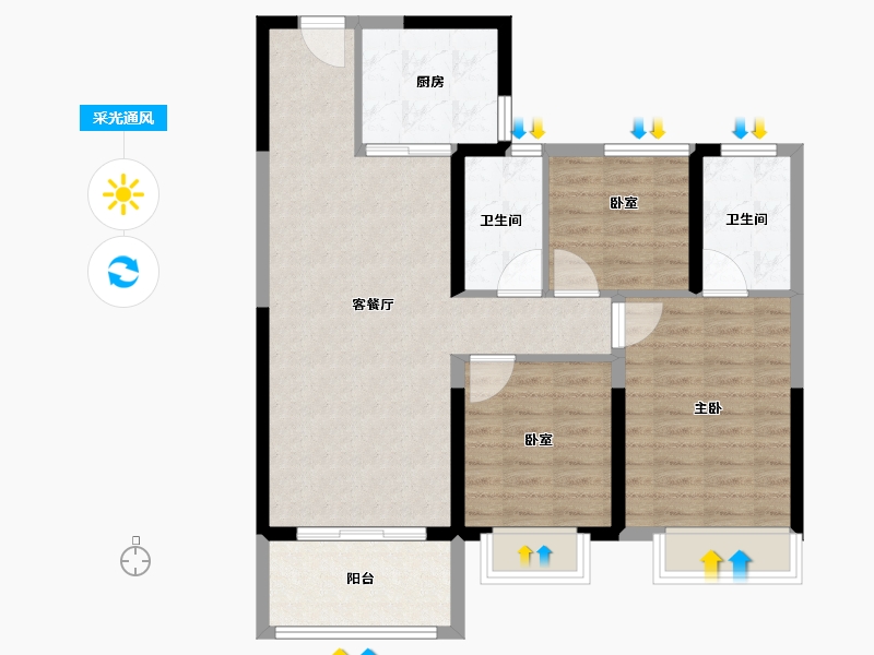 河南省-南阳市-建业龙悦城-84.80-户型库-采光通风