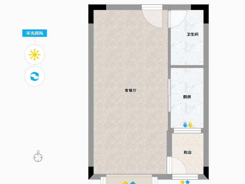 福建省-南平市-武夷山·恒大山水城-39.19-户型库-采光通风