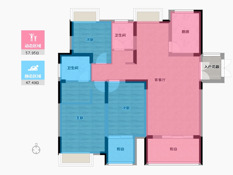 福建省-南平市-绿欧·香槟城-96.28-户型库-动静分区