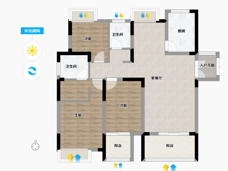 福建省-南平市-绿欧·香槟城-96.28-户型库-采光通风