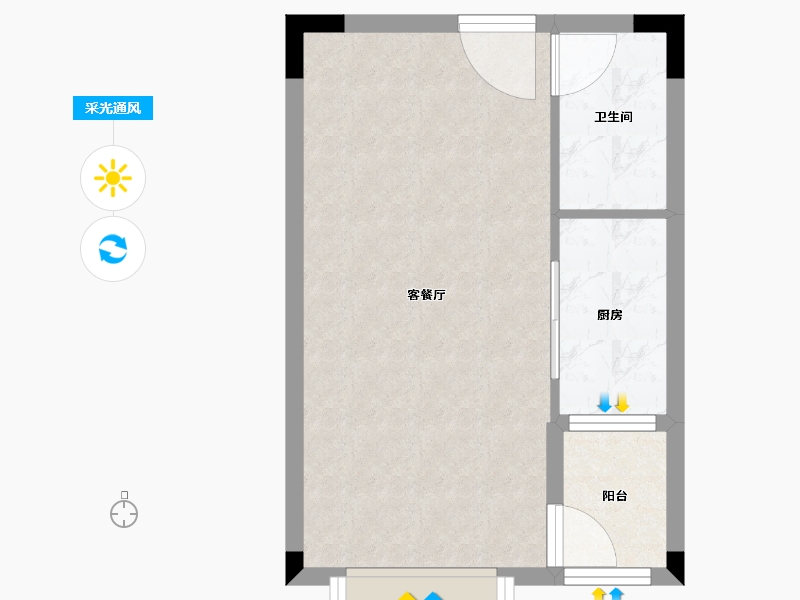 福建省-南平市-武夷山·恒大山水城-39.20-户型库-采光通风