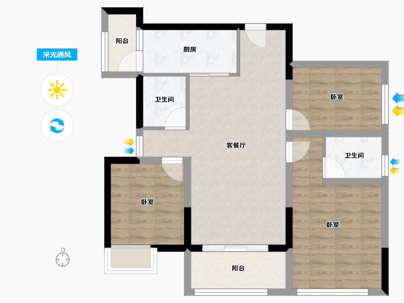 四川省-绵阳市-丽都花园城-80.27-户型库-采光通风