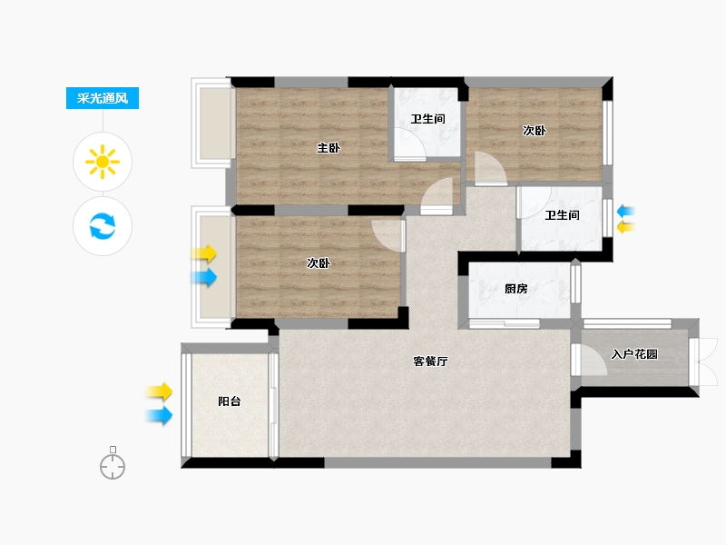 福建省-南平市-绿欧·香槟城-76.77-户型库-采光通风