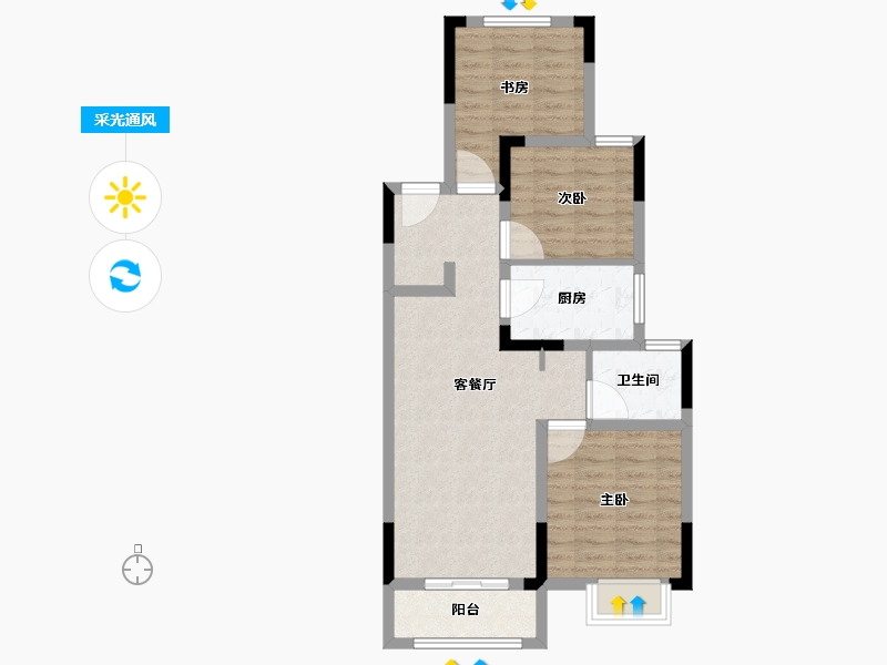 江苏省-南通市-绿地·长岛-72.01-户型库-采光通风