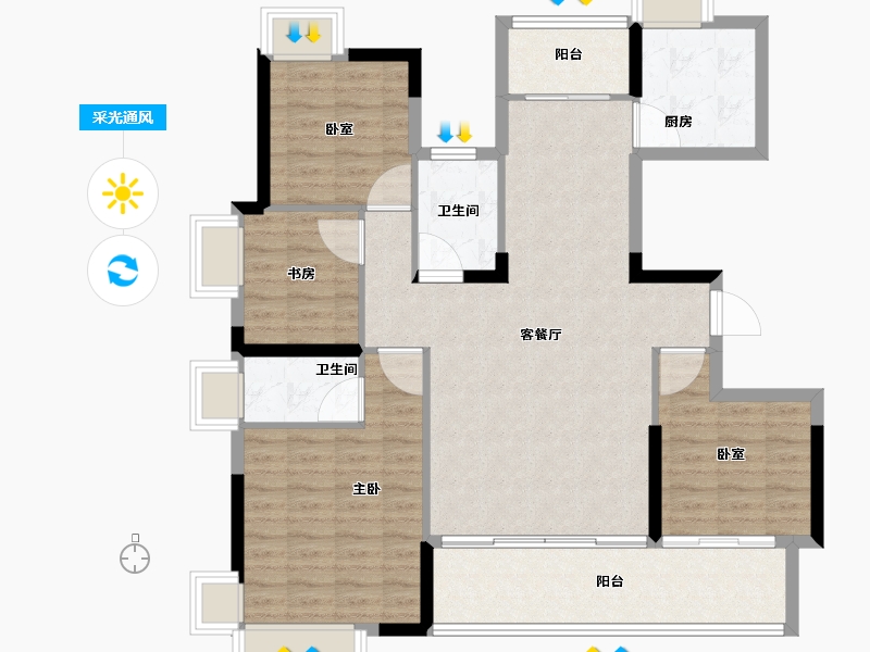 江西省-上饶市-力高·阳光首府-106.60-户型库-采光通风